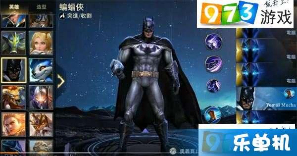 王者荣耀角色最新爆料,神秘力量觉醒，战神降临！